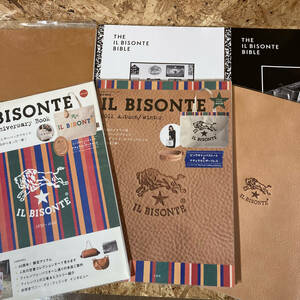 IL BISONTE e-MOOK 2010年 2011年 2012年 2014年 2016年 BIBLE 6冊セット ムック 本