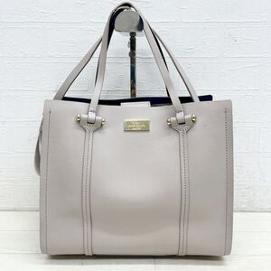 1506◎ kate spade NEW YORK ケイトスペード バッグ 鞄 ハンド トート ショルダー 斜めがけ 2way ピンクベージュ レディース