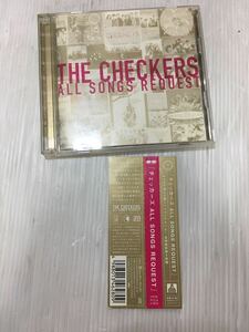 チェッカーズ THE CHECKERS ALL SONGS REQUEST☆CD2枚組☆ベスト☆計30曲収録☆ギザギザハートの子守唄/涙のリクエスト/夜明けのブレス他