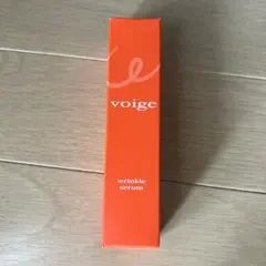 voigeリンクルセラム 薬用シワ改善クリーム