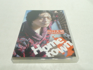 DVD★　山口大地　Hometown　★仮面ライダーゼロワン