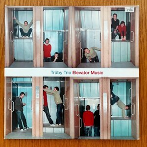 【Compost】Truby Trio / Elevator Music (2003年3枚組LP, Jazzanova, Kruder & Dorfmeister, Rainer)