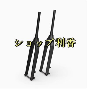 29er用カーボンフォーク ディスクブレーキ MTB シクロクロス クロカン MTB 軽量フォーク カーボンフォーク mtbフォーク 29インチ 29er