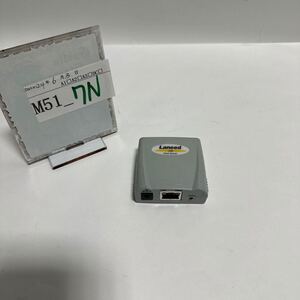 「M51_7N」ELECOM Laneed ポートプリントサーバ LD-PSシリーズ　LD-PS/U1 現状出品　電源アダプタ無し(240603)