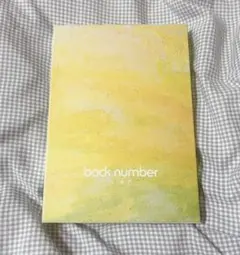 back number ユーモア [初回限定盤B （DVD)]