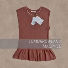 TOMORROWLAND MACPHEE シルク　ニット　トップス　プルオーバー