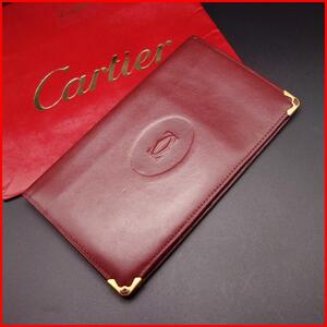 正規品 カルティエ Cartier 財布 Bi-fold Wallet 札入れ Billfold マストライン Must line ボルドー Bordeaux ショッパー Shopper Mint 