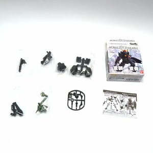 【未使用品】機動戦士ガンダム MOBILE SUIT ENSEMBLE PART7.5 MS武器セット [S601207]