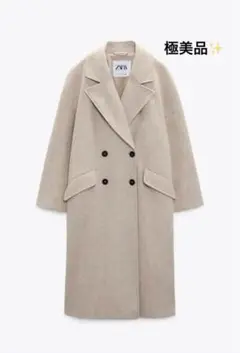 ZARA ベージュ ダブルブレスト ロングコート