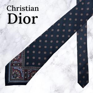 【極美品・送料無料】Christian Dior ディオール ネクタイ 小紋柄 ブランド ネイビー シルク