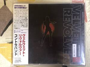 ★非売品CD　VELVET REVOLVER／ヴェルヴェット・リヴォルヴァー「CONTRABAND」 見本盤 　promo only japan mint sample rea GUNS