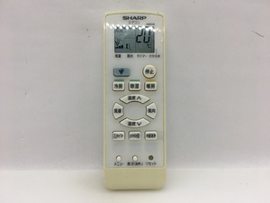 SHARP　エアコンリモコン　A909JB　中古品A-9549