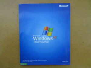 Microsoft Windows XP Professional(特別アップグレード版)