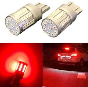 車検対応 爆光Ｔ20ダブル最新2835LEDチップ搭載ブレーキランプ ポン付け日中も視認性抜群CR-V RM1.2/ RE3・4/RD6・7/ RD4・5/RD1・2