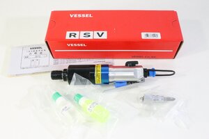 ☆520☆【未使用】 VESSEL ベッセル エアードライバー GT-S4.5XD