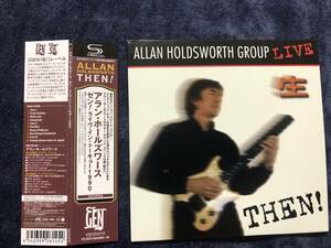 [SHM-CD] ALLAN HOLDSWORTH - THEN! CD / 紙ジャケット仕様限定盤 アラン・ホールズワース