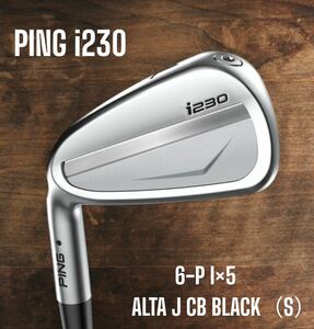 PING ピン i230 アイアン 6-P 5本セット ALTA J CB BLACK S 左打ち レフティ