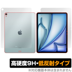 iPad Air 13インチ M2 2024 Wi-Fiモデル 表面 背面 フィルム OverLay 9H Plus for アイパッド エア 9H 高硬度 反射防止 アンチグレア