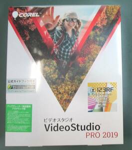 Corel VideoStudio pro 2019