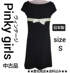 Pinky girls★上品ワンピース【日本製】 BLACK サイズ→S