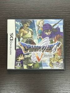 #34336 【箱入り☆説明書付き】Nintendo DS ソフト ドラゴンクエストⅤ~天空の花嫁~ ドラクエ 中古品 人気タイトル