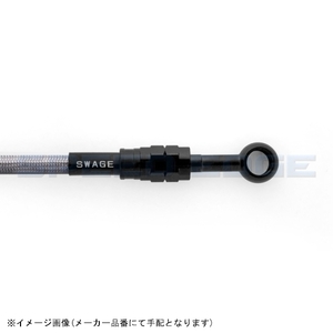 SWAGE-LINE PRO スウェッジラインプロ BTP318FB フロントブレーキホースキット クリアコーティング YZF-R1/SP 04-06