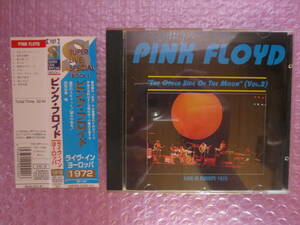 ピンク・フロイド ライヴ・イン・ヨーロッパ 1972◆◆PINK FLOYD　THE OTHER SIDE OF THE MOON　Vol.2　LIVE IN EUROPE 1972◆CD001