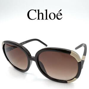 Chloe クロエ サングラス 度なし CL2119 フルリム ケース付き