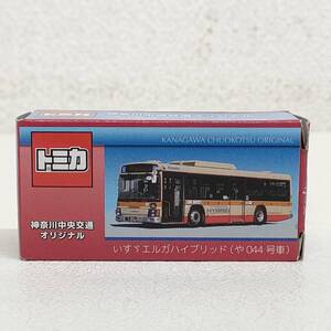 TOMICA トミカ いすゞ いすず エルガ ハイブリッド や044号車 神奈川中央交通オリジナル バス QQG-LV234L3 ミニカー