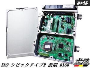 ★希少★保証付 MUGEN 無限 EK9 シビック タイプR 前期 B16B ワンメイクレース用 エンジン コンピューター ECU 37820-XH3-00N0 即納 棚L5N