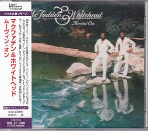 ダンクラ/ブギーディスコ/アーバンメロウ/AOR■MCFADDEN & WHITEHEAD / Movin