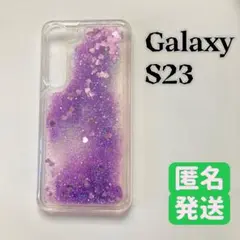 Galaxy S23ケース　ラメ　ハート　キラキラ動く 液体　揺れる