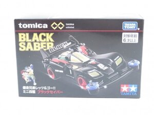 t3/001 トミカ プレミアム アンリミテッド ブラックセイバー 爆走兄弟レッツ＆ゴー ミニ四駆 タミヤ タカラトミーモール オリジナル tomica