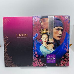 【DVD】LOVERS 　ラバーズ　2枚組み　　　