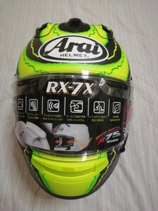  Arai RX7X　クラッチロウ　レプリカ　55-56 