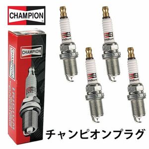 9006 カムリ AVV50 (ハイブリッド) CHAMPION チャンピオン イリジウム プラグ 4本 トヨタ 9091901259