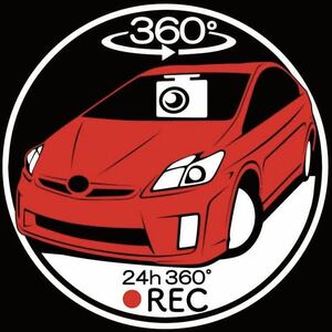 車種やカラー変更承ります360° 　トヨタ　30系プリウス　ドラレコ　ドライブレコーダー　ステッカー　カッティングステッカー