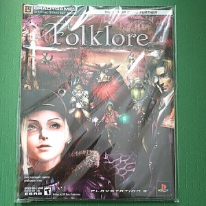 【新品】洋書 ペーパーバック Folklore Official Strategy Guide Brady Games / PS3 ゲーム Folkssouls フォークスソウル 攻略本 英語