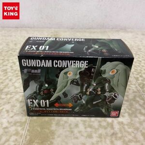 1円〜 未開封 バンダイ FW GUNDAM CONVERGE 機動戦士ガンダムUC クシャトリヤ/クシャトリヤ・ベッセルング