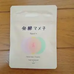 1400円　発酵マメ子　エクオール