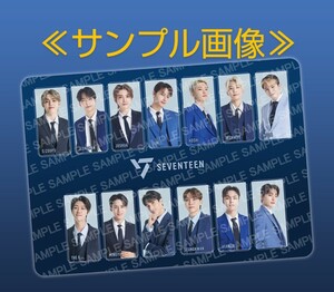 ◆SEVENTEEN プレミアムブランケット◆韓国の13人組グループ「SEVENTEEN」のブランケットが登場。撮りおろし写真!! (セブンティーン)