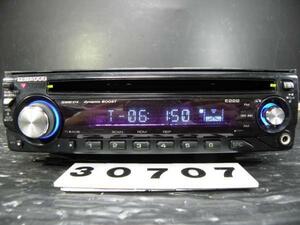 ◆◆ケンウッド KENWOOD E222 CD フロントAUX 1DIN 30707◆◆