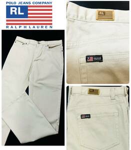 POLO JEANS ポロ ジーンズ　RALPH LAUREN ラルフローレン　POLO JEANS CO. パンツ　チノパン　ベージュ　COTTON100％　サイズ150