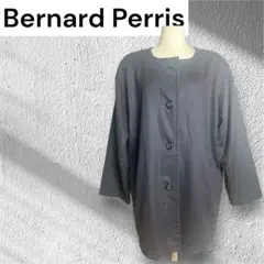 BERNARD PERRIS ベルナール ペリス ノーカラーウールコート 40号