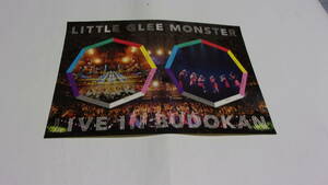 ★Little Glee Monster Live in 武道館 はじまりのうた　A4ステッカーシート★