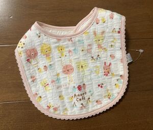 ★新品★　ハンプティダンプティ やわらかガーゼスタイピンク・お食事用エプロン ベビー用品 女の子 キッズ　★