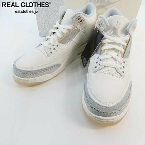 【未使用】NIKE/ナイキ AIR JORDAN 3 CRAFT IVORY/エアジョーダン3 クラフトアイボリー FJ9479-100/27.5 /080