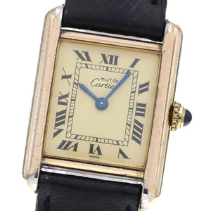 カルティエ CARTIER W1003154 マストタンク SM クォーツ レディース _846996