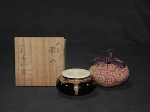 【宝扇】H-2673 茶道具/大海茶入/仕覆：法隆寺蜀江錦/桶谷定一 作/共箱/美品