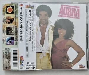 【CD】AURRA オーラ / SEND YOUR LOVE（Salsoul）国内盤帯付CD